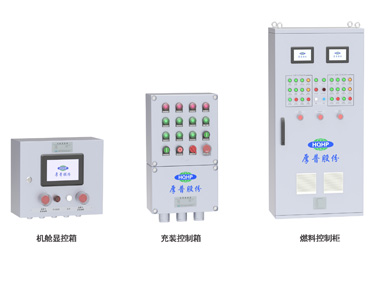 船舶燃料控制系統